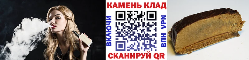 ГАШ Изолятор  mega онион  Курчатов 