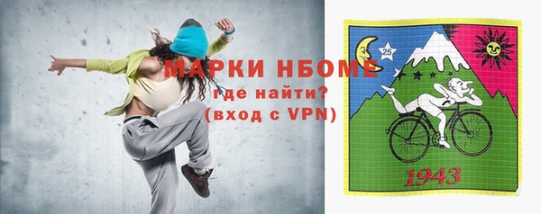 каннабис Нягань