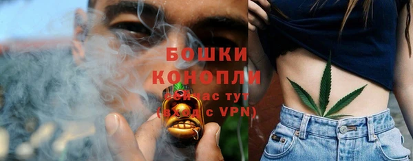 каннабис Нягань