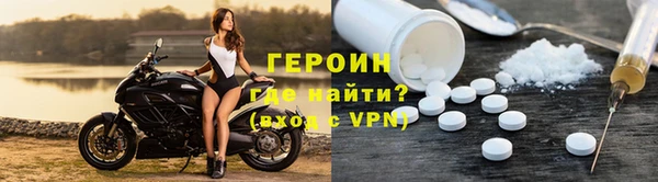 дистиллят марихуана Нязепетровск