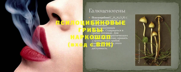 дистиллят марихуана Нязепетровск