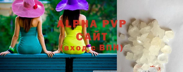 каннабис Нягань