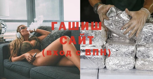 марки lsd Новодвинск