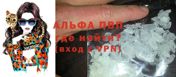 каннабис Нягань