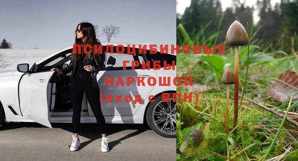 каннабис Нягань