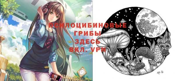 каннабис Нягань