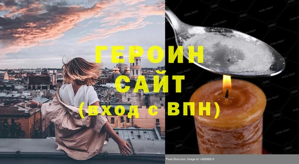 марки lsd Новодвинск