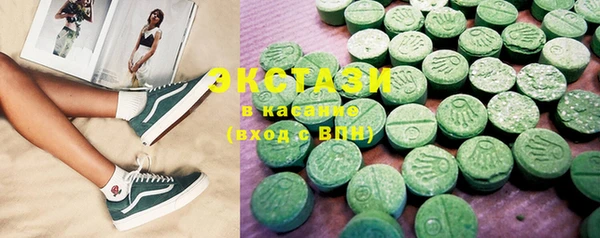 наркотики Всеволожск