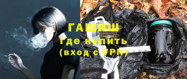 прущая мука Воткинск