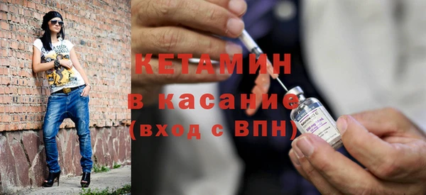 каннабис Нягань