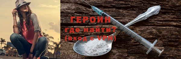 каннабис Нягань