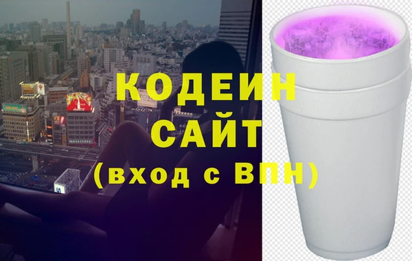 каннабис Нягань