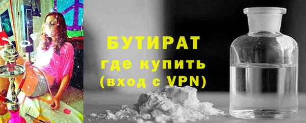 каннабис Нягань