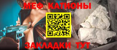 круглые Ипатово