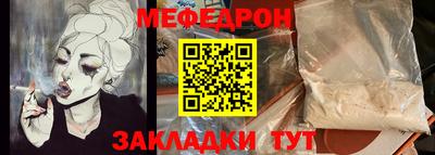 круглые Ипатово