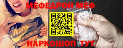 а пвп мука Берёзовский