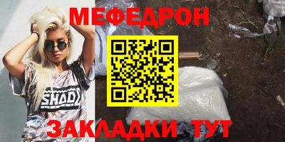 круглые Ипатово