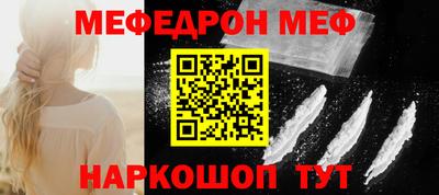 круглые Ипатово