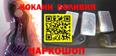 герыч Ирбит