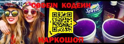 герыч Ирбит