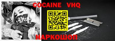не бодяженный Изобильный