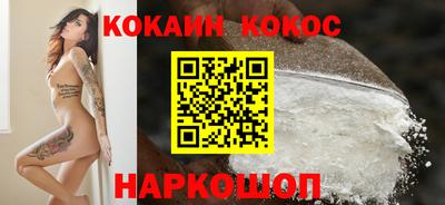 круглые Ипатово