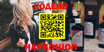 не бодяженный Изобильный