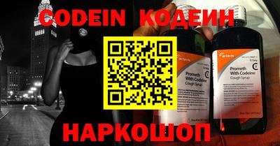 герыч Ирбит