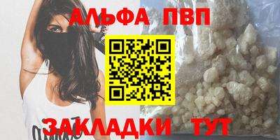 круглые Ипатово
