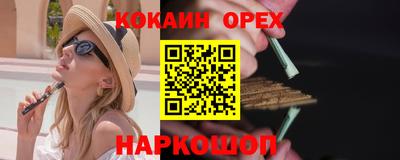 не бодяженный Изобильный