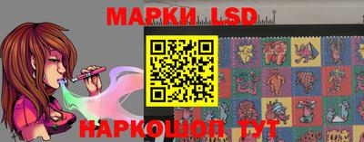 круглые Ипатово