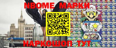 круглые Ипатово