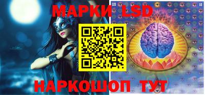 круглые Ипатово