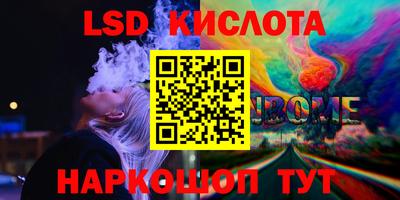не бодяженный Изобильный