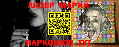 герыч Ирбит