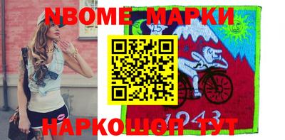 а пвп мука Берёзовский