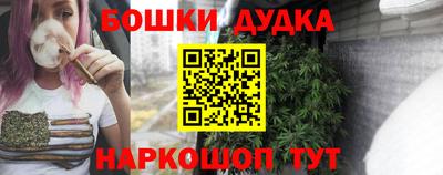 круглые Ипатово