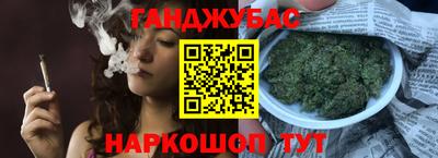 герыч Ирбит