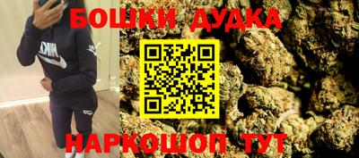 герыч Ирбит