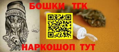 герыч Ирбит