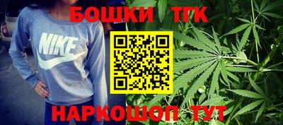 герыч Ирбит