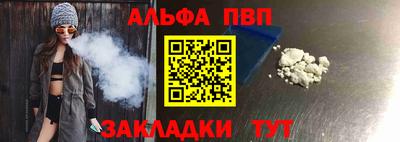 метадон Кунгур
