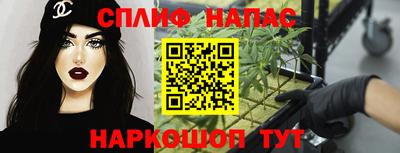 герыч Ирбит
