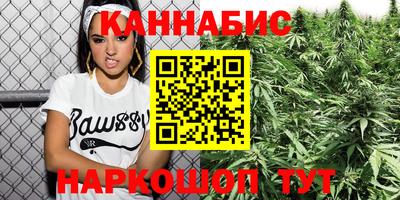 герыч Ирбит
