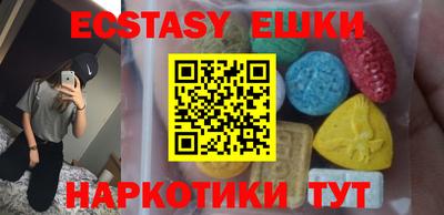 герыч Ирбит