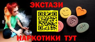 круглые Ипатово