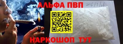 круглые Ипатово