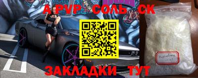 МДПВ Абинск