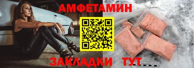 mdma Кулебаки
