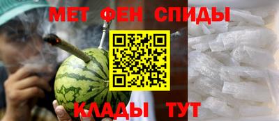 круглые Ипатово